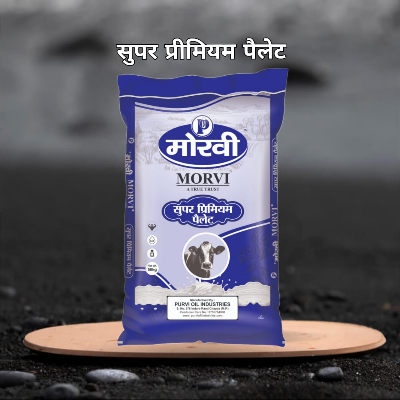 Morvi Pallet Blue Pack