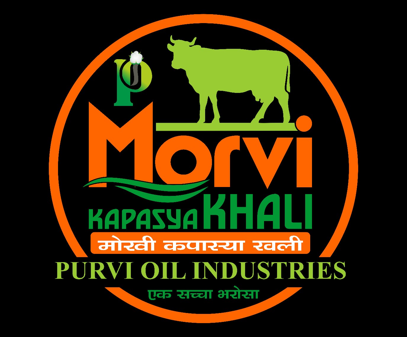 Morvi Logo